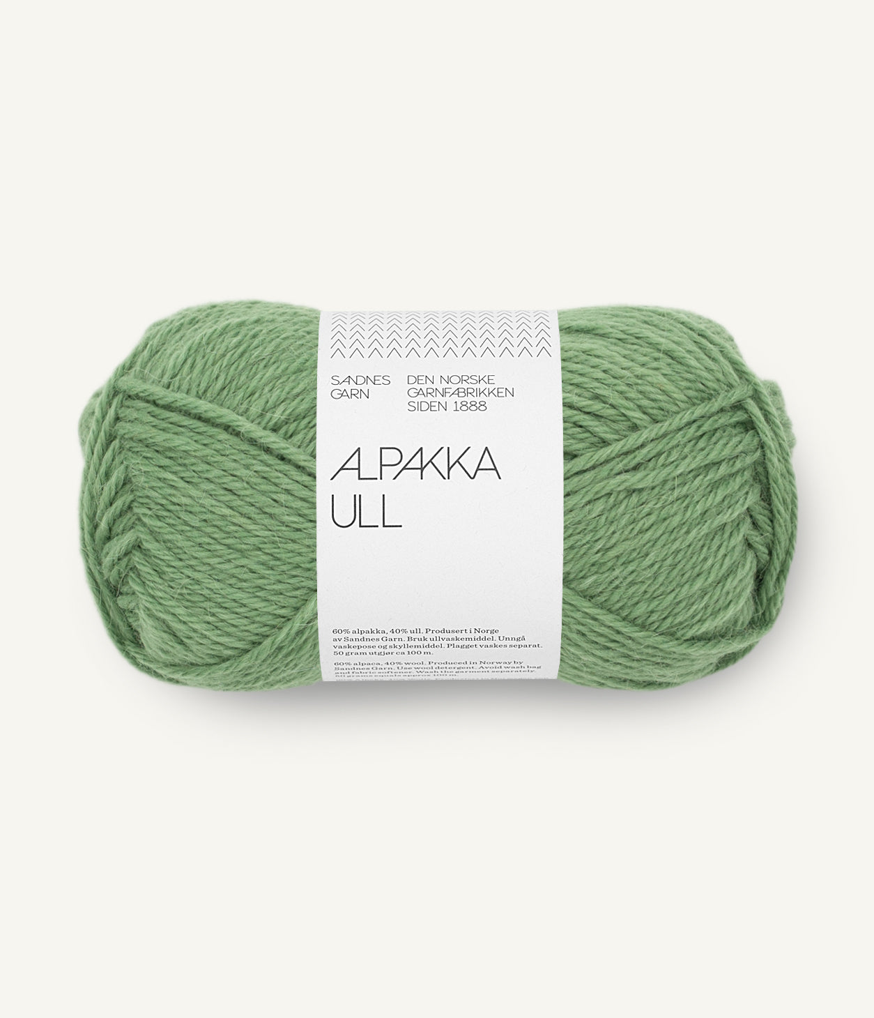 Alpakka Ull - lână alpaca