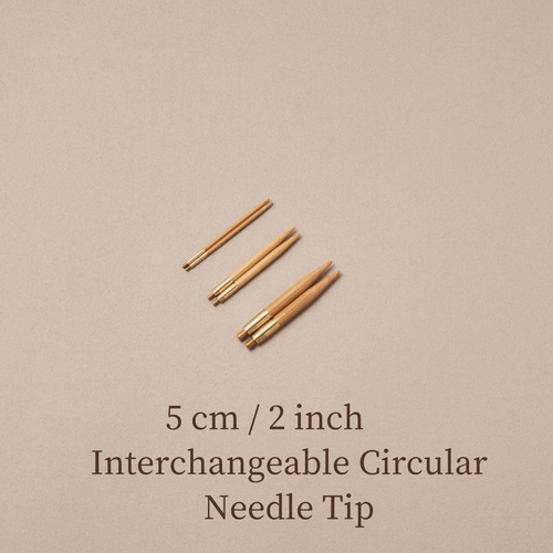 Andrele interschimbabile scurte Seeknit Koshitsu - 5 cm — detaliu produs