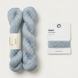 Mostră Nepal — mostră fir natural | Nara Knits